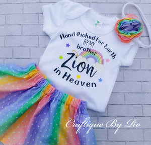 Rainbow Baby Birthday Girl Outfit - Baby Shower Gift - Birthday Outfits | Baby Girl's birthday bodysuit - Skirt Set