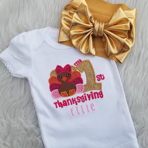 Thanksgiving Shirt Set - First Thanksgiving Shirt and Bow